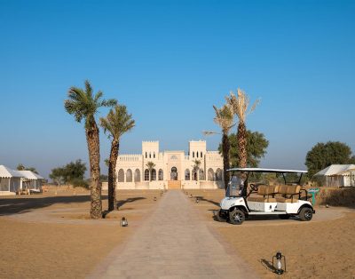 Oasis @ Sands of Thar